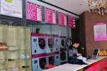 小型干洗店的利潤一般是多少？
