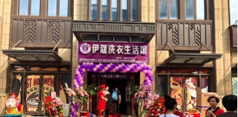 小區(qū)入住率不到20%，如何做到開業(yè)3天收款5萬？