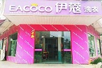 小型干洗店的利潤有多大？一年能賺多少錢