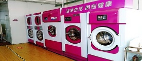 經(jīng)營一家連鎖洗衣店要多少錢？