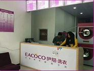 干洗店前期需要投資多少錢？