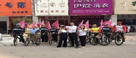 在二線城市的鄉(xiāng)鎮(zhèn)開干洗店要多少錢？