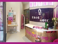普通地段開一家干洗店投入大嗎？