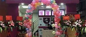 開小型干洗店成本需要多少錢？