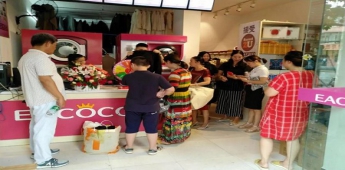 武漢市伊蔻洗衣店怎么加盟？