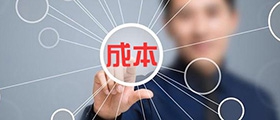 加盟干洗店成本高嗎？總投資要多少？