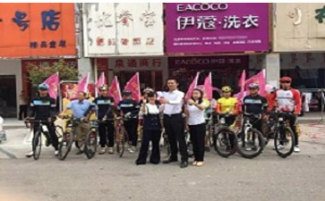 新手須知|開洗衣店需要哪些手續(xù)？