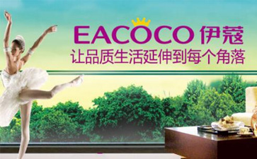 開一家干洗店賺錢嗎？下面三點很重要！