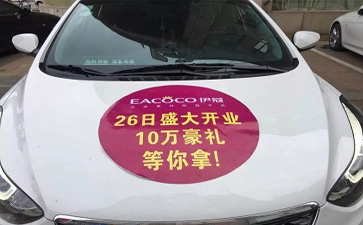 幾月份開干洗店比較好？9月?10月都挺好