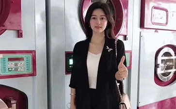 干洗店需要注意什么？
