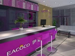 開一家伊蔻干洗店加盟好不好？