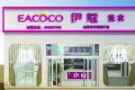 開干洗店利潤大嗎？能賺錢嗎？