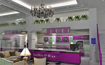 創(chuàng)業(yè)適合開干洗店嗎？