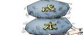 開(kāi)干洗店成本到底有多大？