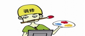 開(kāi)個(gè)干洗店的成本很大嗎？
