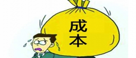 開(kāi)一家干洗店成本有多高？