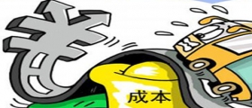 開干洗店成本要多少？有哪些？