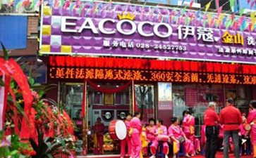 開干洗店好嗎？發(fā)展前景怎么樣？
