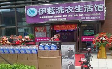 開干洗店需要準(zhǔn)備什么？
