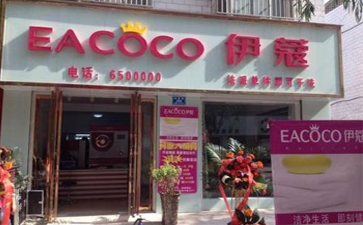 新手開干洗店如何經(jīng)營(yíng)？