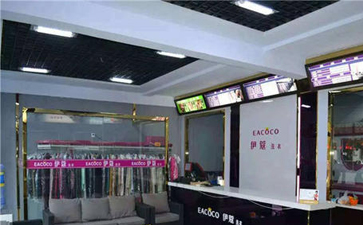 開干洗店如何經(jīng)營(yíng)？只需做好這四步！