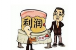 小型干洗店年利潤(rùn)大不大？