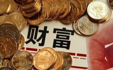 開家干洗店賺錢嗎？有多賺錢？