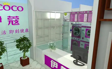 去哪里買干洗店設(shè)備比較好？