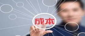 二線城市開干洗店成本要多少？成本高嗎？