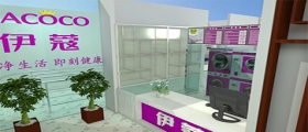 干洗店開店成本包含哪些？