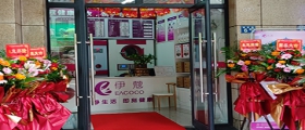 開干洗店需要哪些費用？干洗店成本有多少？