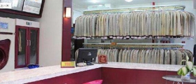 開(kāi)家干洗店成本費(fèi)用是怎么構(gòu)成的？