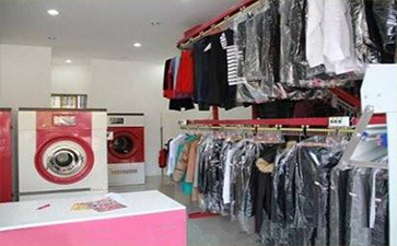 開一家干洗店的前景如何？賺錢嗎？