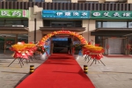 干洗店的利潤解析：成本、定價與盈利策略