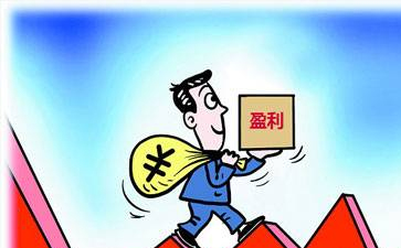 開小型干洗店利潤(rùn)如何？